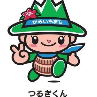   𝑖 𝑐 ℎ 𝑖 𝑘 𝑎 