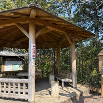 ツヅラト峠到着