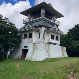 展望台