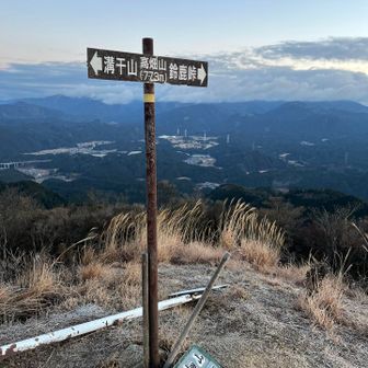 高畑山山頂
日の出前に到着