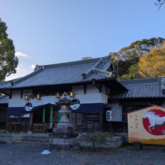 丹生官省符神社
(にうかんしょうぶじんじゃ)