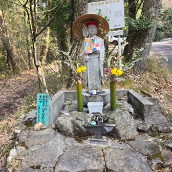 おんかかかみさんまえいそわかー×3
🙏