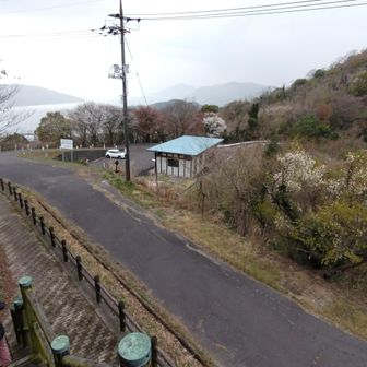 降りてきましたぁ☺️