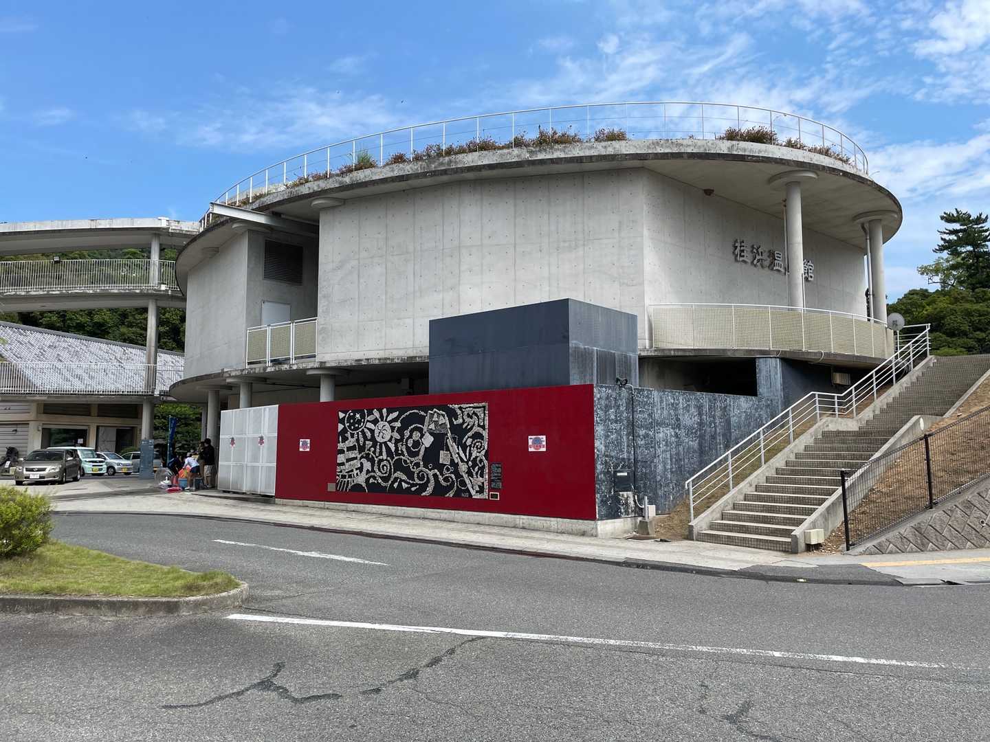 無事帰って来ました😊途中登りで熱中症🥵になりそうな予感がしたのでゆっくり登って何とか帰ってきました。夏山登山は低山であろうとしっかりと準備（熱中症対策グッズを持って行く）をしてから登った方がいいと痛感した一日でした！今度は秋にもう一度挑戦します！😊