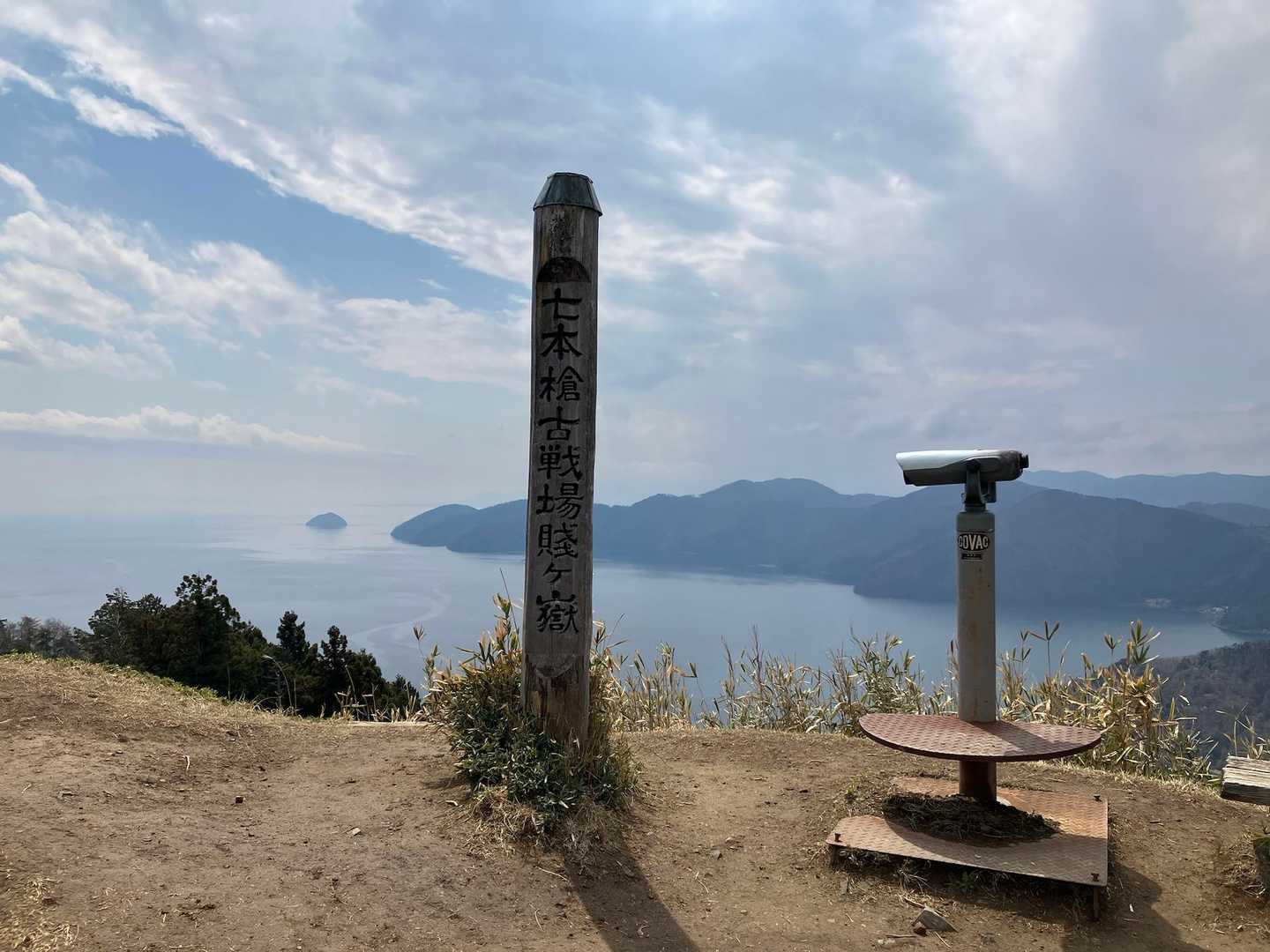 良いお天気になりました＾＾