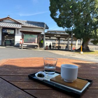 木陰でOsaka Break