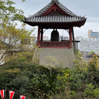 「鐘は上野か浅草か」
今でも朝夕にゴーンと響きます