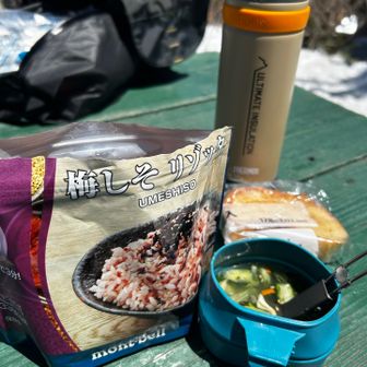 こちらのベンチでお昼ごはん
トイレも利用できました