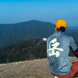 お昼には早かったので下山