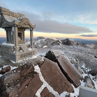 今年の登山の安全を祈り🙏