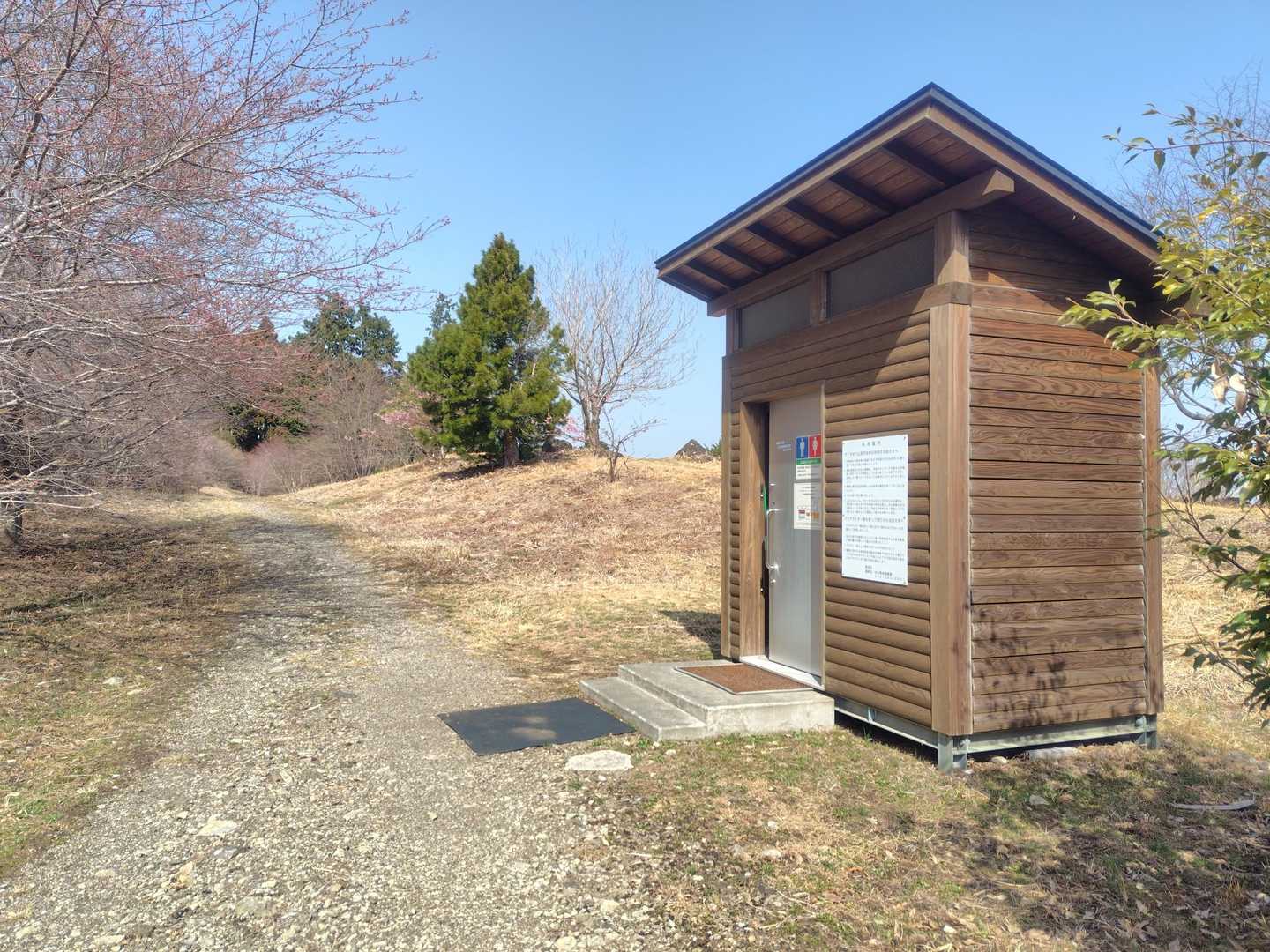 トイレあります
