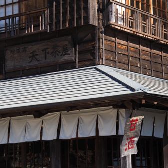 ここでやめてもええんやで、とは言われなかったのでノンストップでリスタート