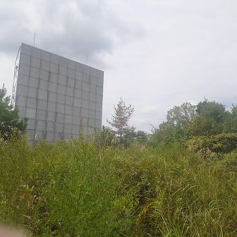 真福寺山の反射板