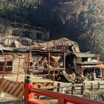 茶屋火災現場🔥