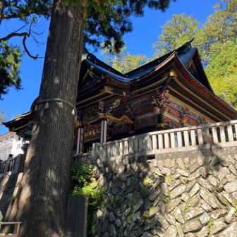 三峰神社