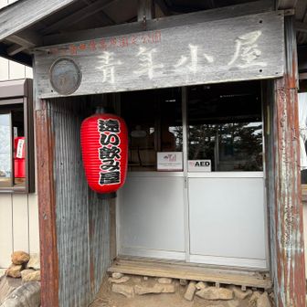 提灯に惹かれます🏮