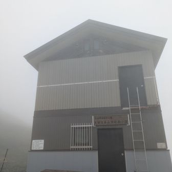 大朝日小屋