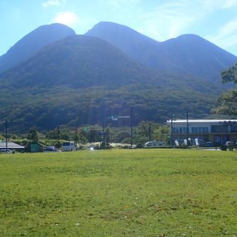 三俣山/長者原駐車場から
