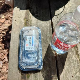 豆大福残りを頂きます⚪