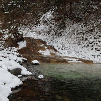 美しき天然 四国最大の氷瀑 「高瀑」（たかたる）へ / エントツ山さん