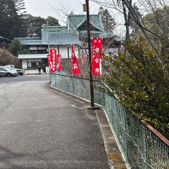 ここに下りてきました