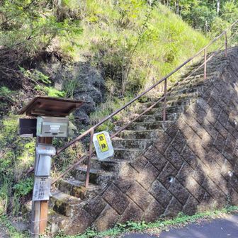 山の神の正面が取りつき✨