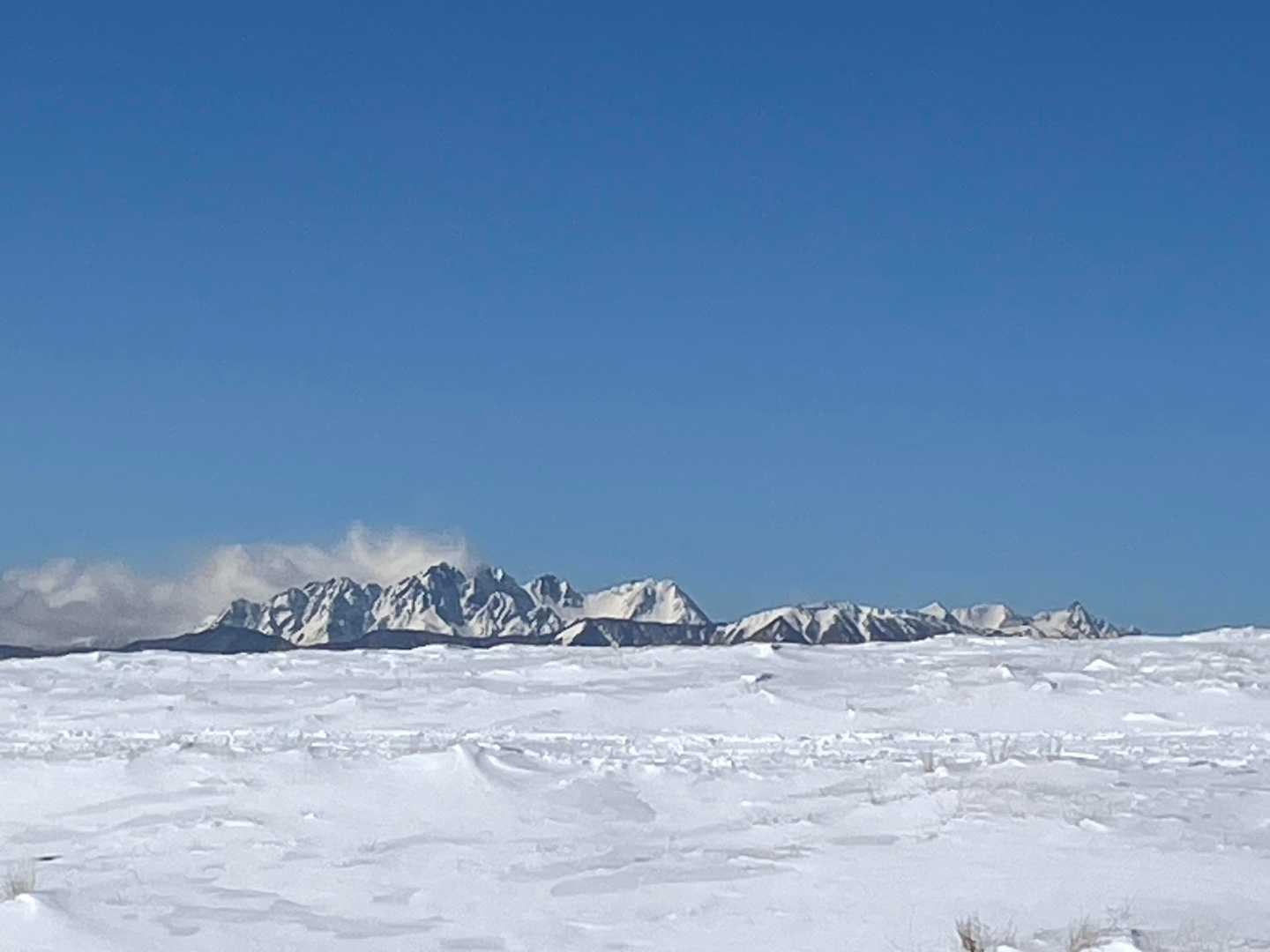 🏔️