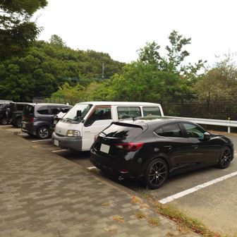 さて、帰りますか。