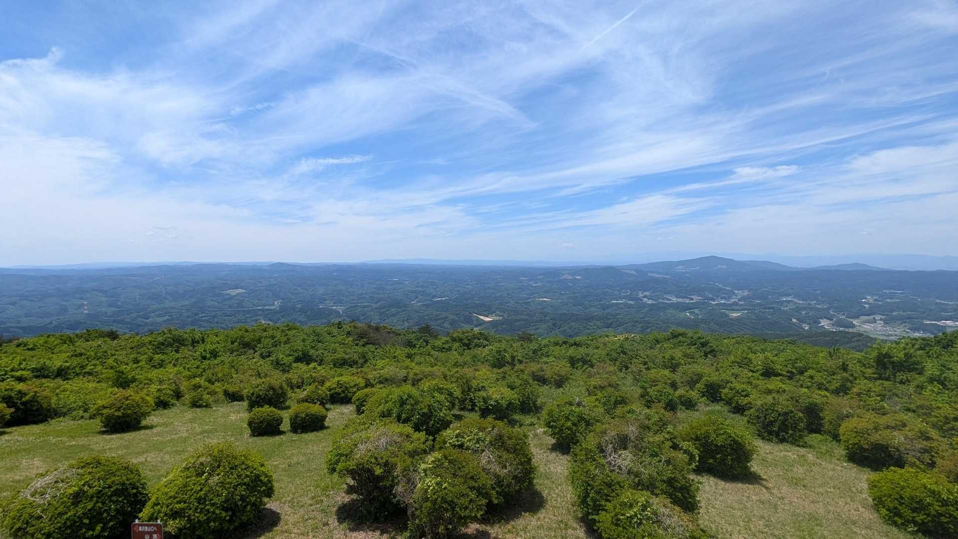 普通にもパシャリ📸
なんていい景色なんだー！
これほどのヤマツツジが満開だったら最高だろうな。