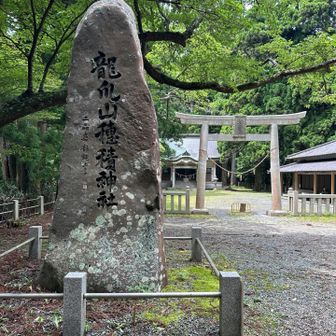 穂積神社　