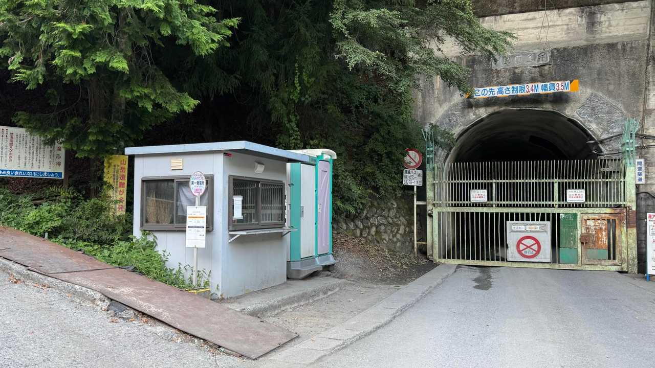 白根三山（北岳・間ノ岳・農鳥岳）、テン泊縦走 の写真 75