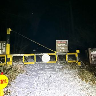 ゲートを潜ってスタート