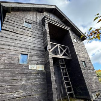 田代平の避難小屋
トイレあり