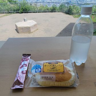 その前におやつ🤤

いやいや
別に食べなくても良かったんだけどさぁ～
家にあったし、せっかくなんで
食べよう～

ストイックとは無縁です🤣