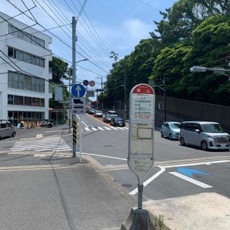 葉山御用邸前を通過