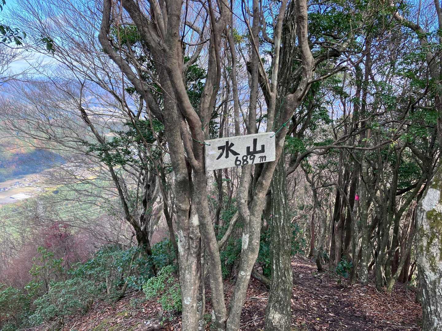 縦走中