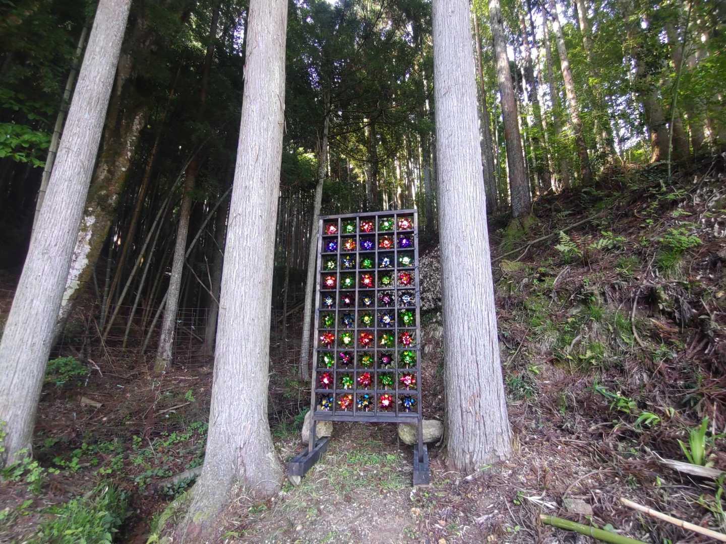駐車場にある風車♪

ありがとうございました