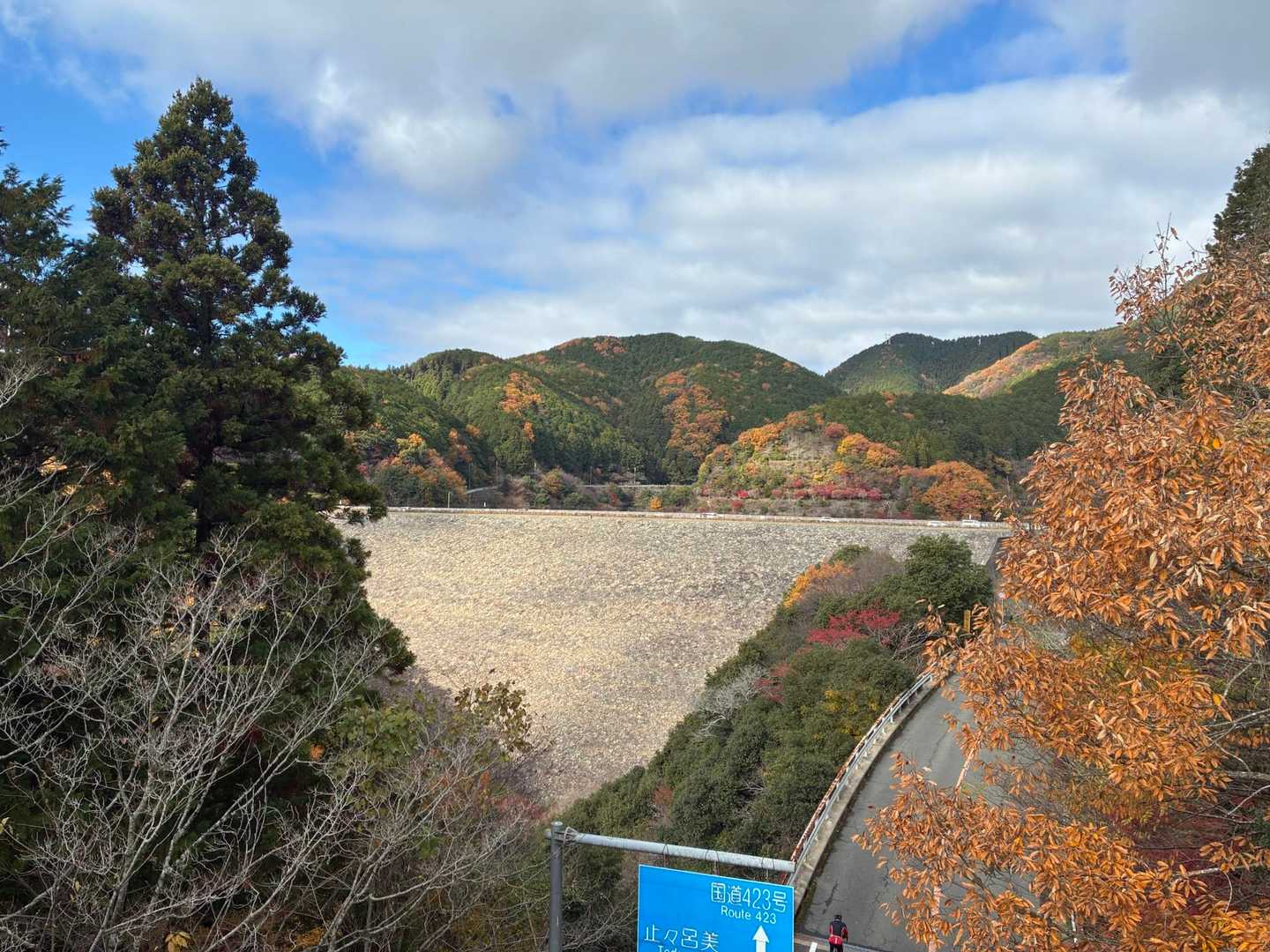 山のおもてなし｜箕面・東海自然歩道ハイキングの写真