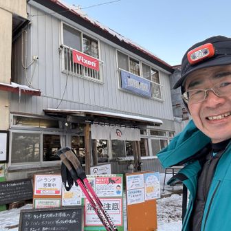 ただいま〜
朝食6:30〜7:30スタート
間に合いました