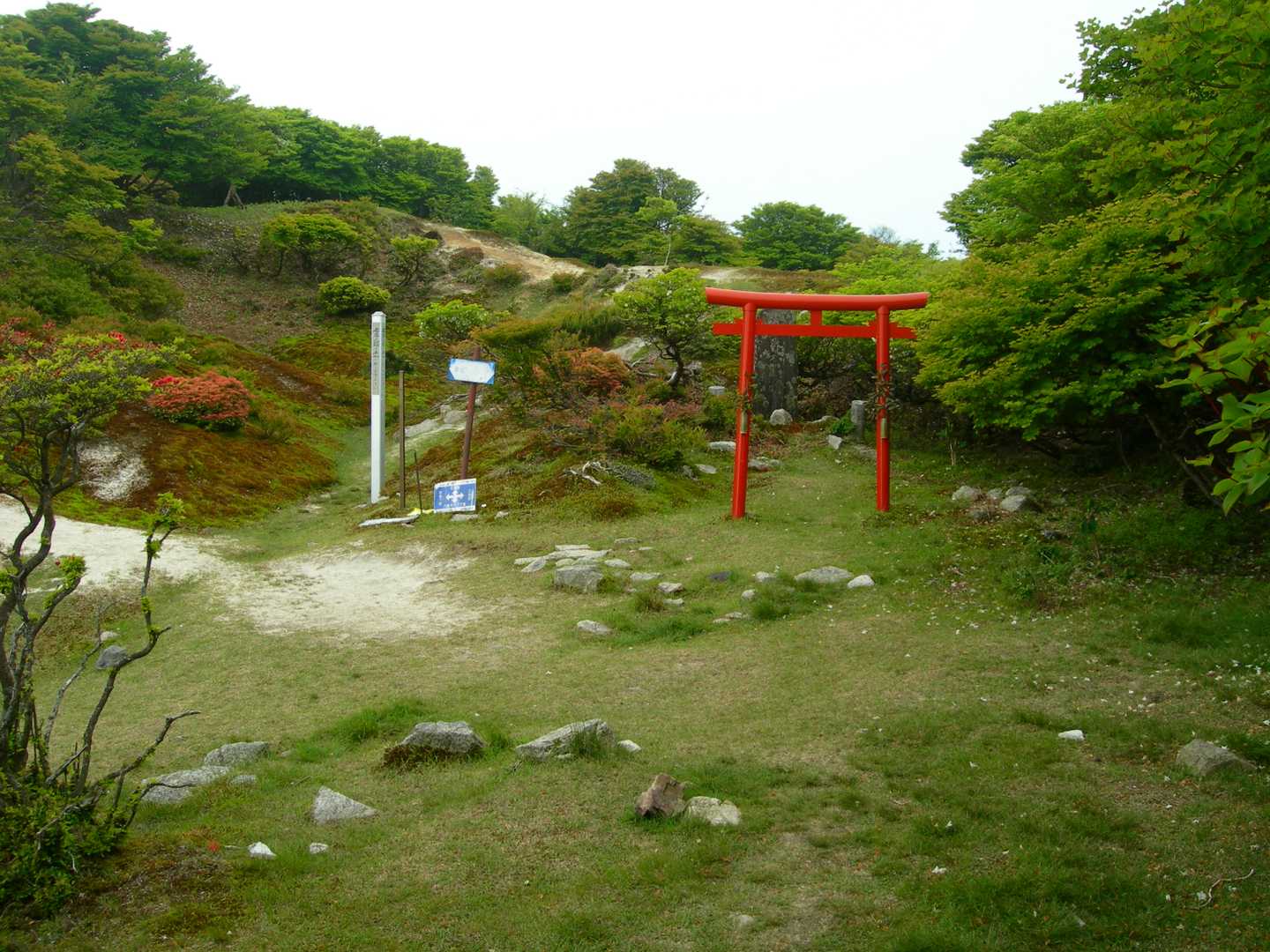 八風峠
