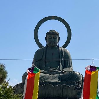 ko_ji