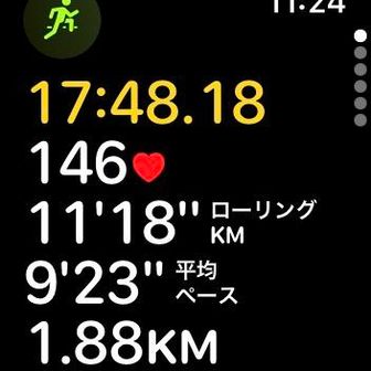 四号目