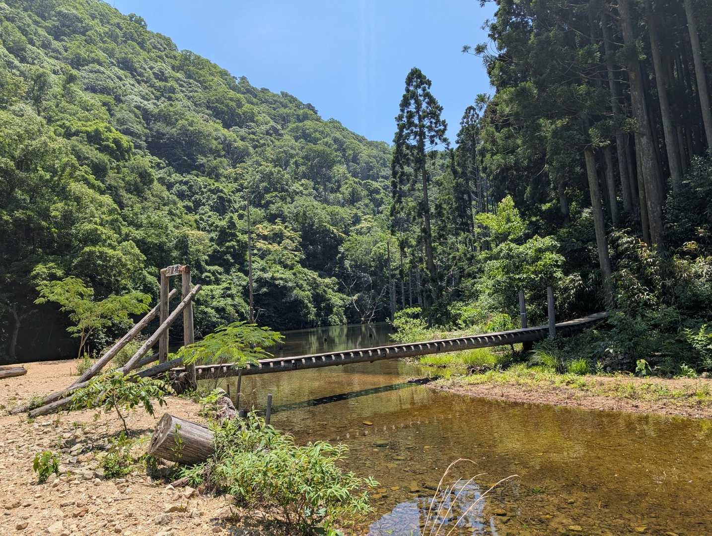 YAMAPでよく見る河童橋