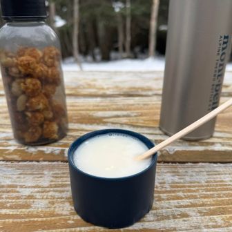 甘酒で温まりました、しかし耳が痛い位冷えてきたのでこの辺りから暫くネックゲイター着用、この辺りが体感的に一番寒かった気がします