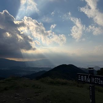 朝日が気持ちぃ😊
今日も快晴👍
日頃の行いがいいからかなぁ⁉️🤣