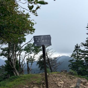 アブに大量のメマトイで景色も何も確認もせず退散。。