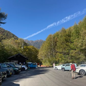 山頂見えてたんだね