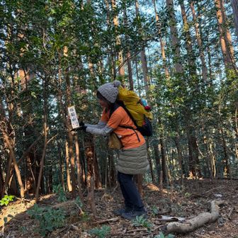 こちらでございます💁‍♀️