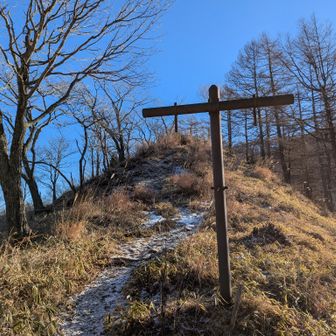 阿世潟峠。

反対側の中禅寺山にはまだ登ったことがない。今後の宿題にしよう。