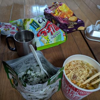 結構、食べてしまいました